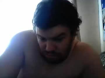 wanklover43 chaturbate