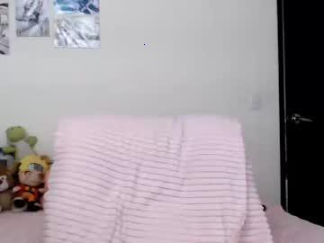 yoshino_san chaturbate